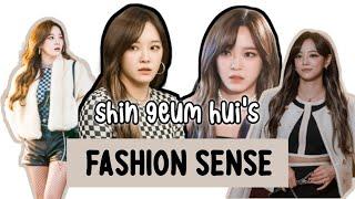 A Business Proposal Korean Drama Fashion Style Shin Ha-Ri Kim Se Jeong (2022)