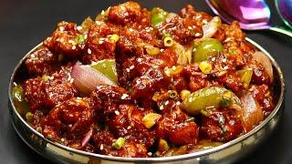 Restaurant ലെ അതേ രുചിയിൽ Chilli Chicken, ഇതുപോലെ തയ്യാറാക്കൂ Restaurant Style Chilli Chicken| Spicy