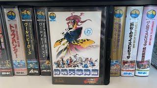 Samurai Spirits 4 • NEO GEO AES Gameplay • Sony BVM