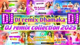 Bhojpuri DJ Remix Nonstop Songs 2024 | Khesari Lal, Pawan Singh, Nilkamal Singh,| Party Special