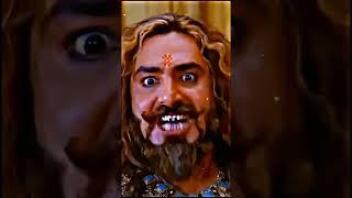 Shakuni explain Vasudev Krishna AGI Sanatan Dharm #shakuni vs #krishna | #mahabharat #viralshorts