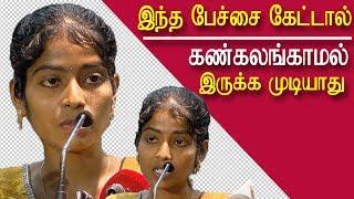 Amazing speech of sri lankan girl @ mauna valigalin vakkumoolam book launch tamil news live redpix