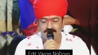 Kora kagad upar kari dau shi. Mari Vihat jevu...suresh bhuvaji sanand new Watsapp status