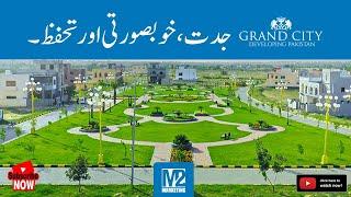 Grand City | The Journey Of Excellence Continues | M2 Marketing