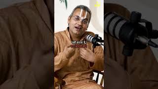 Gyan ki 4 Avasthayein ft Shastri Kosalendradas Ji  #astrology #podcast #shorts