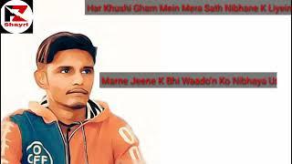Khuwab Me Ake Mujhe Roz Sataya Usne, Poet:- Mohsin Sirsivi ️ Voice:- Farogh Sirsivi
