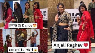 Bag चोरी होने से बच गया  Anjali दी के साथ मस्ती   हम सब का Dj Dance 