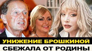 ПРАВДА ОТКРЫЛАСЬ! ПРИМАДОННА ВЫБРОШЕНА НА ЗАДВОРКИ/ ДОЧЬ ПАТРИОТА ЗАДОРНОВА УЕХАЛА ИЗ РОССИИ