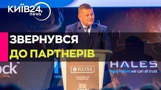 Промова Залужного: чи дослухаються західні партнери до слів Посла України  - Ігор Романенко