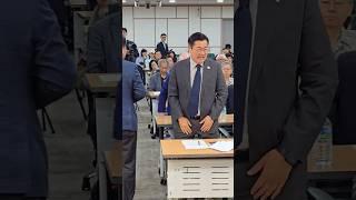 #우원식 의장 등장에 겸손과 예의 본능 발동한 #박찬대 의원^^