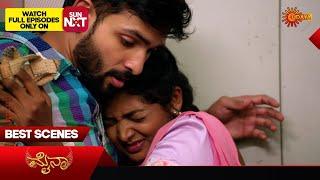 Mynaa - Best Scenes | 25 Aug 2024 | Kannada Serial | Udaya TV