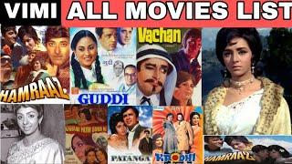 Vimi (1967-1981) All Movies Name List|Vimi Filmography| vimi movies name