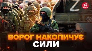 Ворог ПОСИЛИВ ОБСТРІЛИ Запоріжжя. Росіяни готуються ШТУРМУВАТИ Запорізький напрямок?