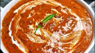 Dal Makhani Recipe In Hindi -दाल मखनी | Restaurant Style Dal Makhni | Recipe by Hayatcooking5