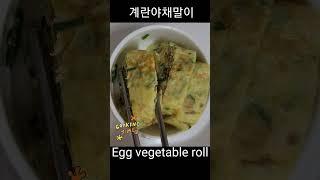 병원밥 Korean style hospital meal 20