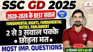 SSC GD 2025 GS Class| SSC GD GK/GS Chapterwise Day 11 | SSC GD GK Practice Set By Verma Sir