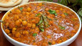 طبخ وصفة حمص سهلة طعمها فاق توقعاتي  روعة مع الرز او الخبز!  Cooking an Easy Chickpea Recipe