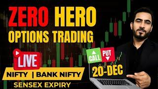 Live Trading Nifty Banknifty Options | Senex Expiry Option Trade | 20-Dec | #livetrading