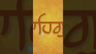 Waheguru Ji | Na Daro | Bhai Manjinder Singh Taan | Shabad Gurbaani #shorts #dharmikstatus