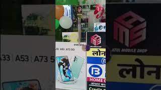 Atul Mobile Celebrating Our Independence Day 75 || #shorts #viral #independenceday #trending