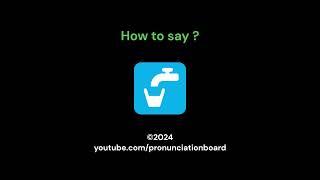 How to pronounce 