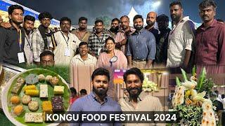 நடந்தது என்ன கொங்கு உணவு திருவிழா ⭕️️ Wedding Food Festival Coimbatore 2024  Behind the scenes️️