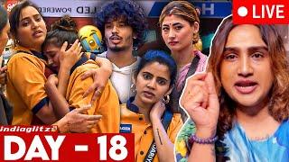 Ananthi-யை கதறவிட்ட Muthukumaran  |  Bigg Boss vs Vanitha Day 18 Review