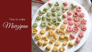 How to make Marzipan | Marzipan recipe using Cashew Nuts | Goan Christmas Sweets | Kuswar