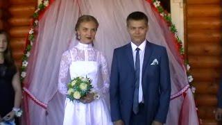Александр и Анастасия