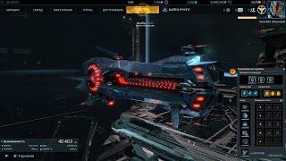 ПВЕ/ПВП тупнячок 3Поднимаю опыт на OspreyStar conflictPVEPVPGameplayСтар Конфликт Геймплей
