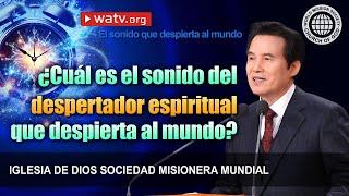 El sonido que despierta al mundo | Iglesia de Dios sociedad misionera mundial