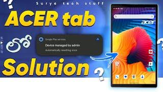 Acer tab lo device managed by admin problem ki solution on jagananna tab#youtubepartner#deviceadmin