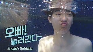 [ESteemTV]Bali special! I’m going to trip~ ep.5