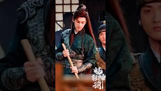 [ UPDATE | 23.06.2025 ] Day 11 ON WORK Luo Yunxi x Li Si  | Luo Yunxi x LiSi  #罗云熙leo #罗一舟 #luo...