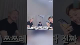 [골든차일드/ 장준, 주찬, 보민] 쯔쯔레츠쌓인다