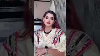 Areesha Somroo funny TikTok video |Areesha Somroo|Areeshay#shorts #viral