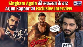 Arjun Kapoor Interview: अपने किरदार डेंजर लंका और रोहित शेट्टी को लेकर क्या बोले अर्जुन कपूर?