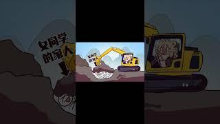 【蒜偷小狗八的作品】只要我没有道德，就没人能绑架我！