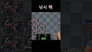 낚시 핵#shorts