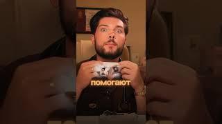 Не ведись на эти привычки из интернета ! #докторабакумов #врач #здоровье