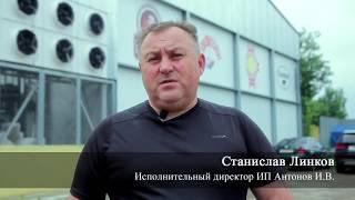 Проект Агро за качество