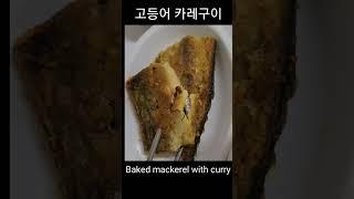 병원밥 Korean style hospital meal 22