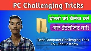 Best Computer Challenging Tricks You will not know | by PG TecH EasY