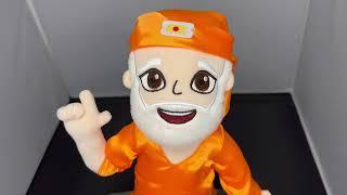 Introducing the God Toys Shirdi Sai Baba!