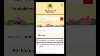Cách làm CĂN CƯỚC cho trẻ dưới 14 tuổi online #căncước #làmcăncướcchotrẻem