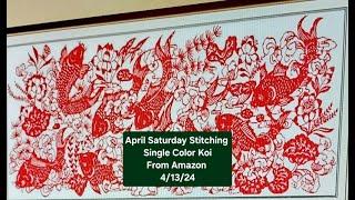 April Saturday Stitching Red Koi  Single Color Stamped Cross Stitch from Amazon 4/13/24