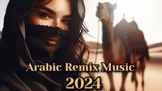 NEW ARABİC REMİX MUSİC 2024TİK TOK TREND SONGSАРАБСКИЕ РЕМИКСЫ,ПЕСНИ 2024️