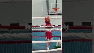 Рэм Чемп прикинулся Флойдом Майвезером часть 2