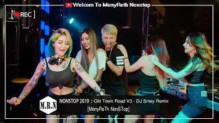 #NONSTOP 2019 : Old Town Road V3 - DJ Smey Remix 2020