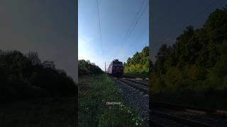 ВЛ80т-1859 з поїздом №41 Дніпро — Трускавець
